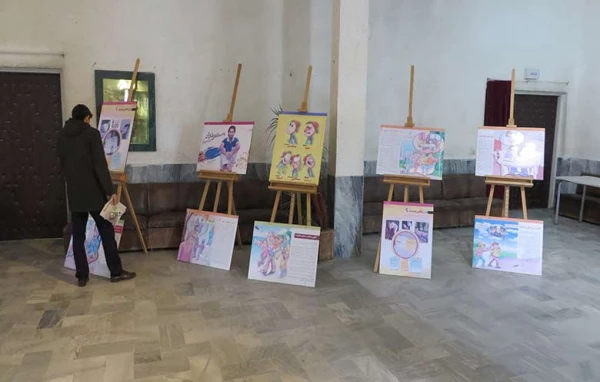 همایش علمی تخصصی مبارزه با مواد مخدر و روان گردان ها