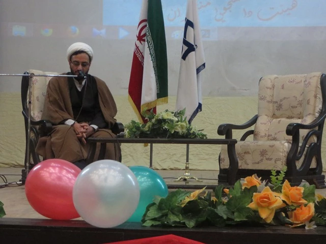 جشن ولادت حضرت زینب (س)