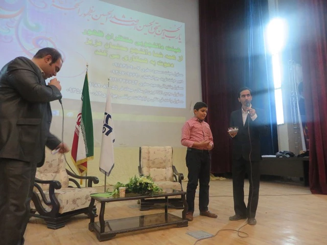 جشن ولادت حضرت زینب (س)