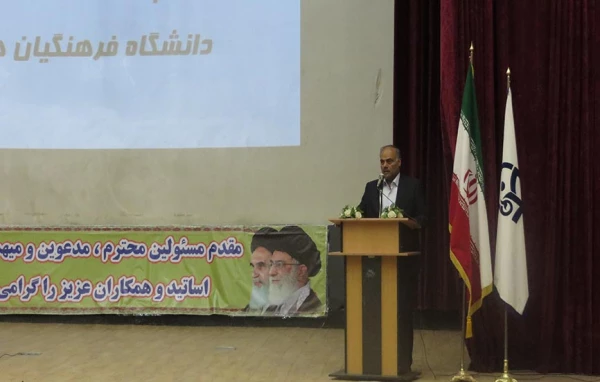 آیین معارفه ی مسئول محترم نهاد نمایندگی مقام معظم رهبری(مدظله العالی) در پردیس های استانی دانشگاه فرهنگیان همدان