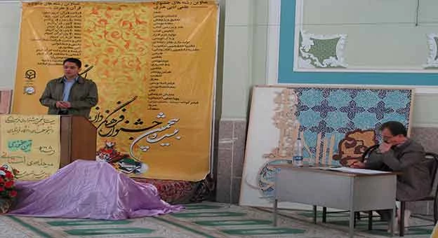 رقابت دانشجو معلمان در رشته ی آیین سخنوری