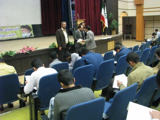 حضور چشمگیر دانشجو معلمان در آخرین روز از مسابقات فرهنگی، هنری و قرآنی مرحله ی استانی