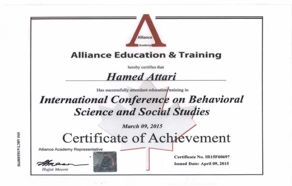 کسب موفقیتی دیگر توسط دانشجو معلم آقای حامد عطاری