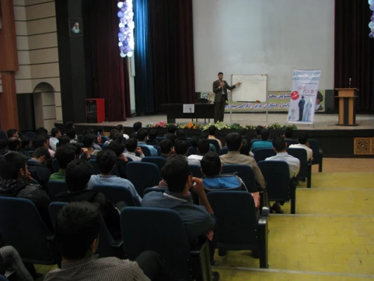 برگزاری کارگاه نگرانی های ازدواج