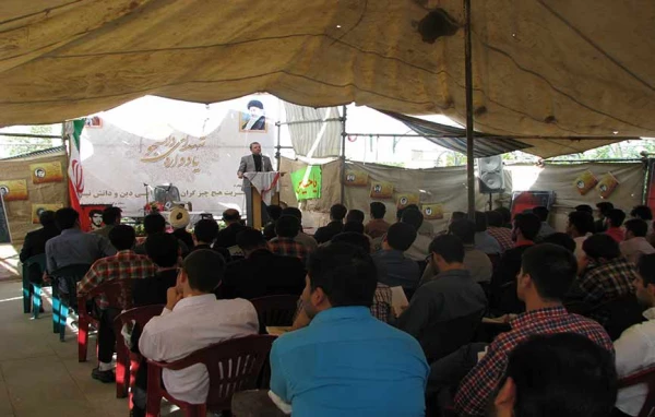 مراسم یادواره ی شهدا