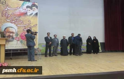 تقدیر از دانشجو معلمان پردیس شهید مقصودی در مراسم روز معلم