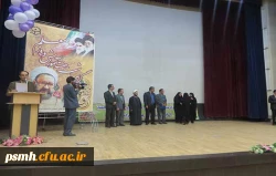 تقدیر از دانشجو معلمان پردیس شهید باهنر در مراسم روز معلم