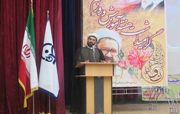 مراسم گرامیداشت هفته ی آموزش و نکوداشت مقام معلم