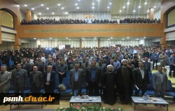 مراسم گرامیداشت هفته ی آموزش و نکوداشت مقام معلم