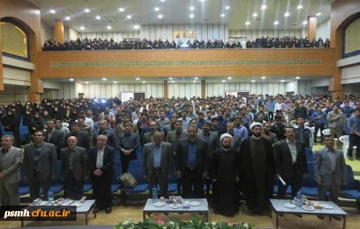 به میزبانی پردیس شهید مقصودی و با حضور میهمانان استانی برگزار گردید :

مراسم گرامیداشت هفته ی آموزش و نکوداشت مقام معلم در دانشگاه فرهنگیان استان همدان