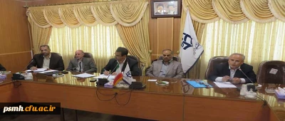 بحث و تبادل نظر اعضا هیئت علمی و مدرسین مدعو در سومین جلسه ی ستاد کارورزی