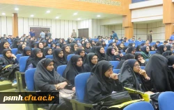 برگزاری همایش راهیان ارشد رشته ی علوم تربیتی پردیس های استان