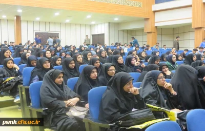 برگزاری همایش راهیان ارشد رشته ی علوم تربیتی پردیس های استان