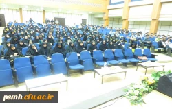 برگزاری همایش راهیان ارشد رشته ی علوم تربیتی پردیس های استان