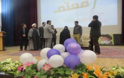 همایش بزرگداشت مقام معلم توسط انجمن علمی