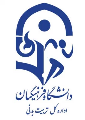 امین اله نقی زاده طراحی آرم