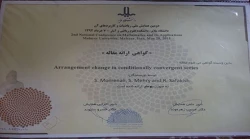 دانشجومعلّم آقای سعید مؤمن علی