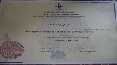 شرکت در دومین همایش ملّی ریاضیات و کاربردهای آن و ارائه ی مقاله توسُط دانشجومعلّم آقای سعید مؤمن علی