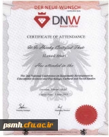 اخذگواهی نامه ی بین المللی آکادمی علمی der neue wunsch ازکشور اتریش توسط آقای حامد عطاری