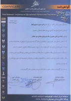 انجام طرح پژوهشی «تأثیر فضای مجازی بر تعلیم و تربیت رسمی» توسط امیر حسین ضمیری کمال