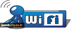 همزمان با عید سعید قربان و شروع سالتحصیلی جدید شبکه وایرلس پردیس شهید مقصودی همدان راه اندازی گردید