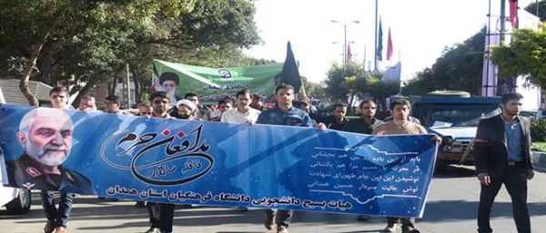 بدرقه پیکر مطهر سرلشگر شهید حاج حسین همدانی تا بهشت