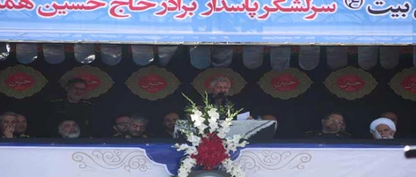 بدرقه پیکر مطهر سرلشگر شهید حاج حسین همدانی تا بهشت