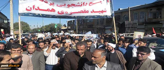 بدرقه پیکر مطهر سرلشگر شهید حاج حسین همدانی تا بهشت