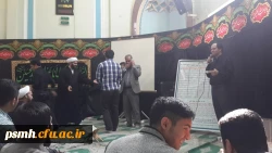 مراسم اهدای هدایای برگزیدگان مسابقه ی کتابخوانی زیبایی های غدیر