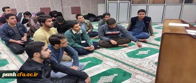 برگزاری اولین جلسه ی مجمع عمومی کانون سبک زندگی اسلامی