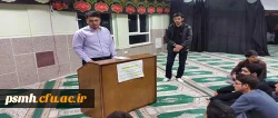 برگزاری اولین جلسه ی مجمع عمومی کانون سبک زندگی اسلامی