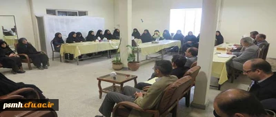 جلسه شورای اداری استان به میزبانی پردیس شهید باهنر همدان برگزار شد