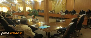 جلسه هم اندیشی اعضای هیات علمی دانشگاه فرهنگیان استان همدان