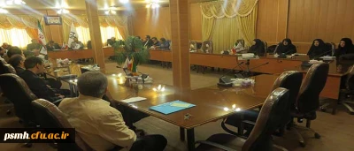 جلسه هم اندیشی اعضای هیات علمی دانشگاه فرهنگیان استان همدان