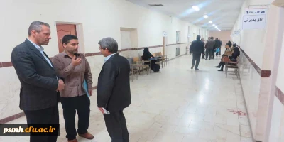 آقای کاشی معاون هماهنگی دانشگاه فرهنگیان استان همدان:

مراحل برگزاری مصاحبه تخصصی و عمومی داوطلبان ورود به آموزش و پرورش،  با برنامه ریزی مشترک و تلاش هماهنگ مجموعه ی دانشگاه فرهنگیان استان و اداره کل آموزش و پرورش استان در حال انجام است.