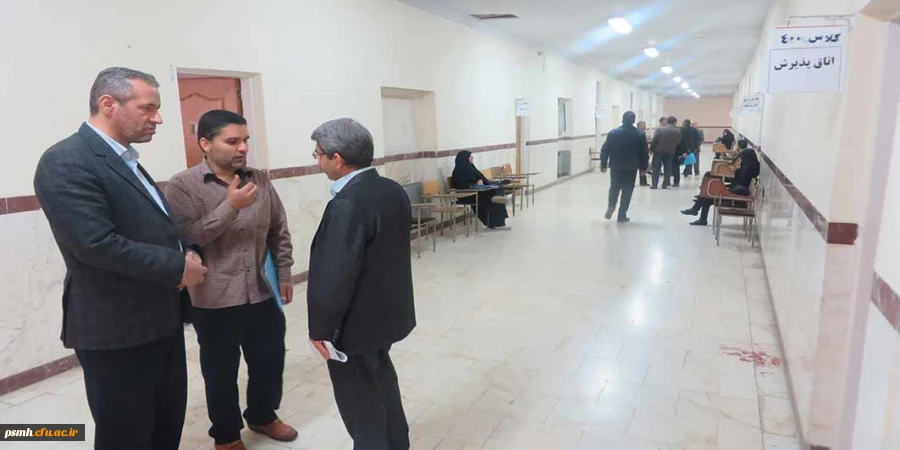 تلاش هماهنگ مجموعه ی دانشگاه فرهنگیان استان و اداره کل آموزش و پرورش استان برای برگزاری شایسته ی مراحل مصاحبه پذیرفته شدگان آزمون استخدامی