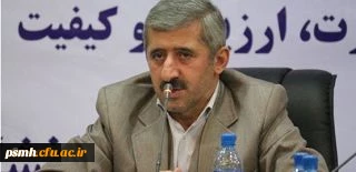 دکتر کیانی :کارکنان حوزه نظارت، ارزیابی و تضمین کیفیت؛ عاملان بهبود کیفیت دانشگاه