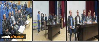 به میزبانی پردیس شهید مقصودی همدان برگزار شد:

جلسه پرسش و پاسخ دانشجو معلمان با حضور سرپرست مدیریت امور پردیس های دانشگاه فرهنگیان استان