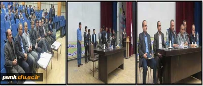 به میزبانی پردیس شهید مقصودی همدان برگزار شد:

جلسه پرسش و پاسخ دانشجو معلمان با حضور سرپرست مدیریت امور پردیس های دانشگاه فرهنگیان استان