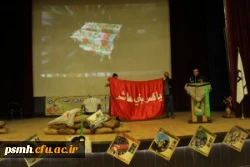 برگزاری مراسم شبی با شهدا