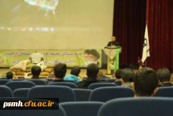 برگزاری مراسم شبی با شهدا