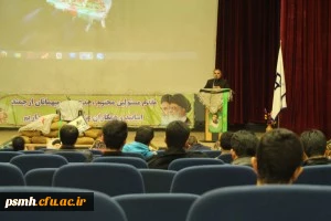 برگزاری مراسم شبی با شهدا به همراه استقبال از پرچم گنبد حرم حضرت ابوالفضل العباس به روایت تصویر