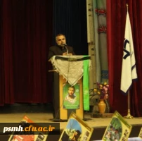 برگزاری مراسم شبی با شهدا