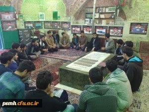 برنامه ی نشاط معنوی آستان مقدس امامزاده محسن (کوه) به روایت تصویر