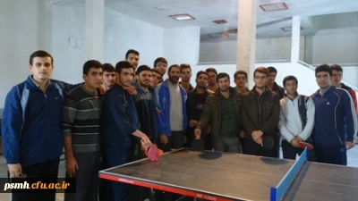 برگزاری یک دوره مسابقه ی پینگ پنگ به مناسبت فرا رسیدن 16 آذر روز دانشجو