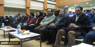 با حضور  دکتر ساکی معاون  پژوهش و فناوری دانشگاه فرهنگیان برگزار شد:

مراسم گرامیداشت هفته پژوهش، به میزبانی پردیس شهید مقصودی همدان