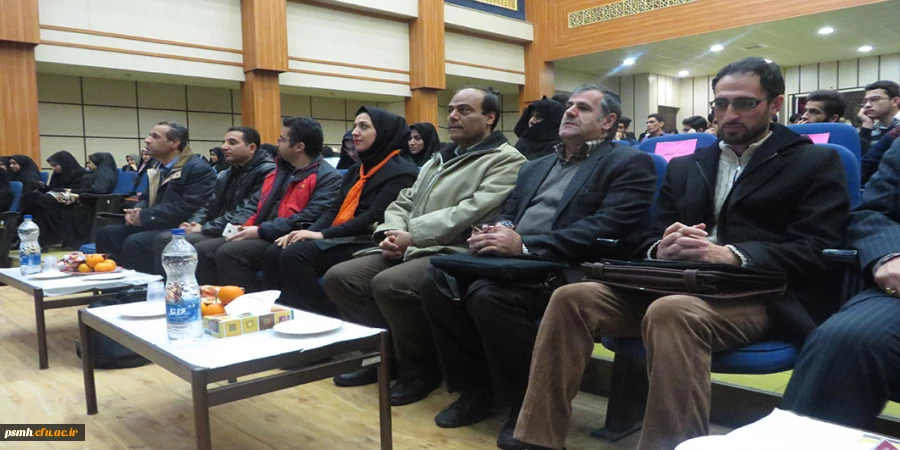 مراسم گرامیداشت هفته پژوهش،