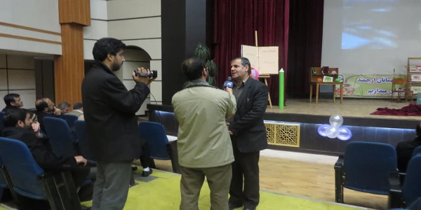 مراسم گرامیداشت هفته پژوهش