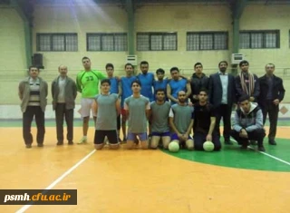 برگزاری فینال مسابقه ی هندبال