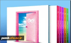 مسابقه ی کتابخوانی 